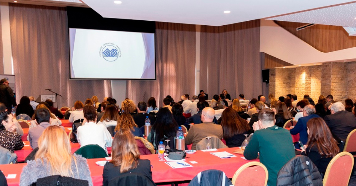 CYS: Πραγματοποιήθηκε με μεγάλη επιτυχία η ημερίδα για τα Πρότυπα Διαπίστευσης Κλινικών Εργαστηρίων