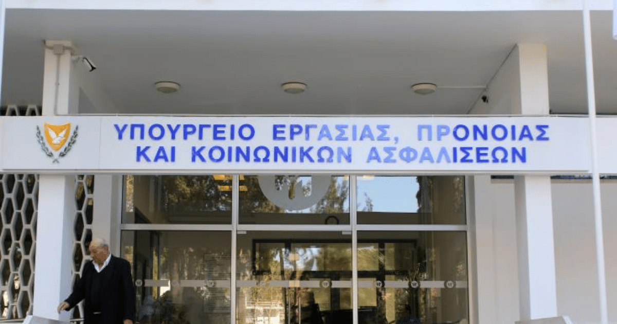 Στο Εργατικό Συμβουλευτικό Σώμα την Δευτέρα το νέο νομοσχέδιο για την τηλεργασία