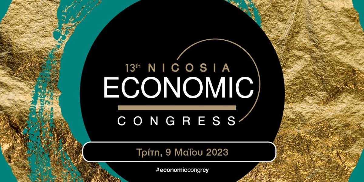 13th Nicosia Economic Congress