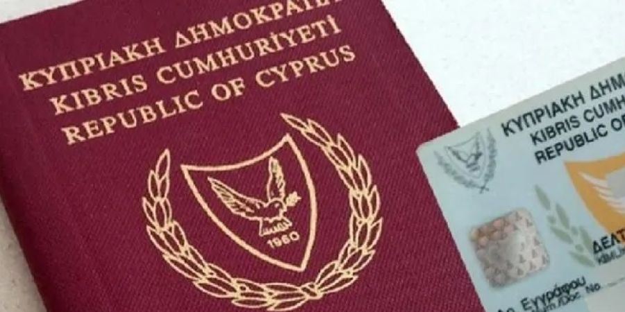 Νέες Ταυτότητες Χωρίς Ονόματα Γονέων: Τι Αλλάζει και Πώς Απαντά το ΥΠΕΣ