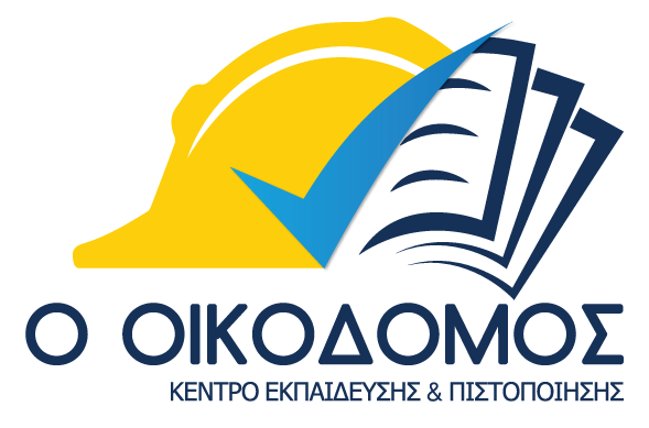 organizer-logo