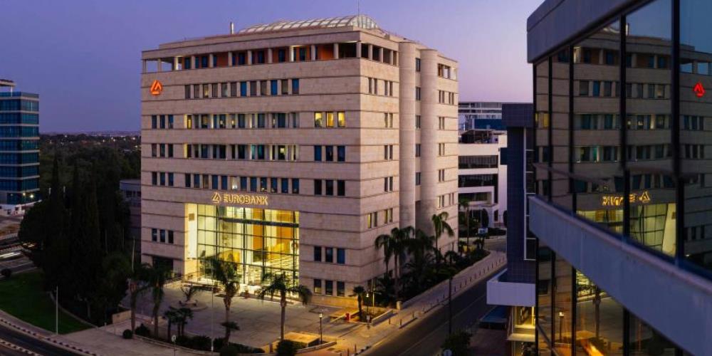 Eurobank: Η Νέα Εποχή της Τραπεζικής μετά την Ενοποίηση με την Ελληνική
