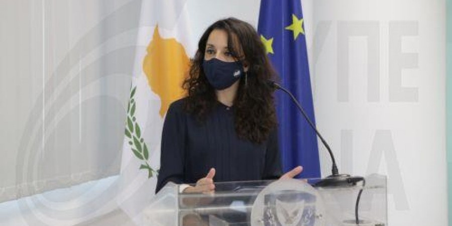 Υπογραφή Μνημονίου Συνεργασίας μεταξύ Κυπριακού και Σέρβικου Οργανισμού Τυποποίησης (CYS & ISS)