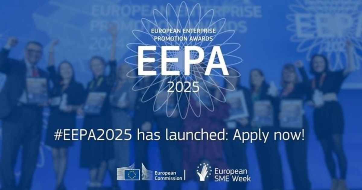 Υπουργείο Ενέργειας: Διαγωνισμός για τα Ευρωπαϊκά Βραβεία Προώθησης της Επιχειρηματικότητας 2025