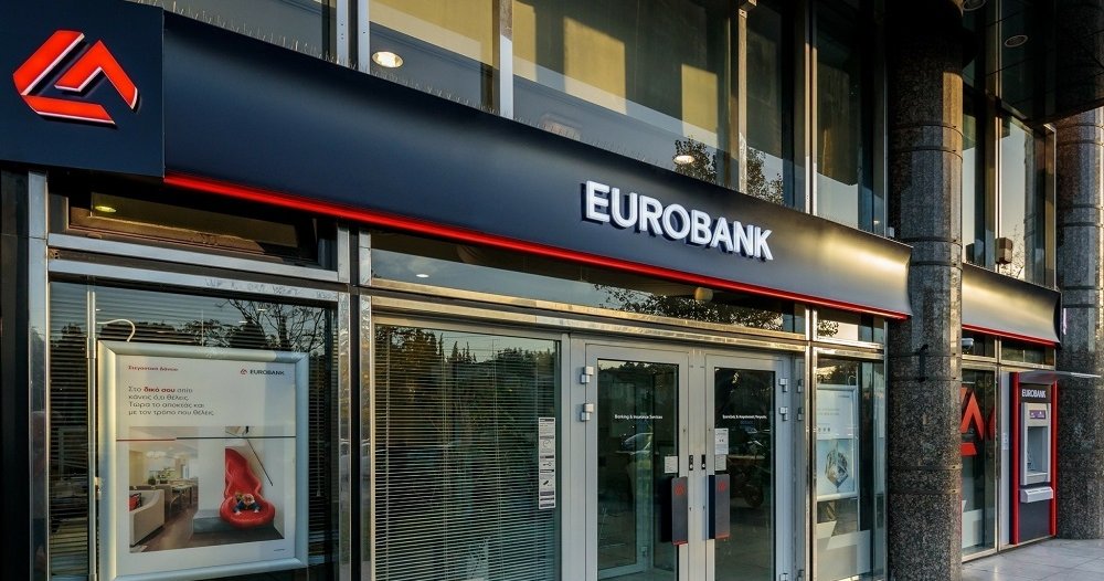 Eurobank: Στο Χρηματιστήριο Αξιών Κύπρου μέχρι το τέλος του 2025 – Επένδυση στην Τοπική Οικονομία