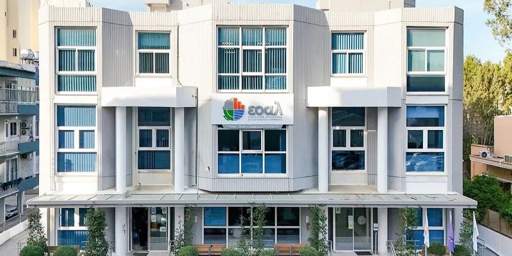 Ο ΕΟΑ Λάρνακας Υιοθετεί Προηγμένη Τεχνολογία με το Έργο Digital Sentinel και το Zenon WW-DSS