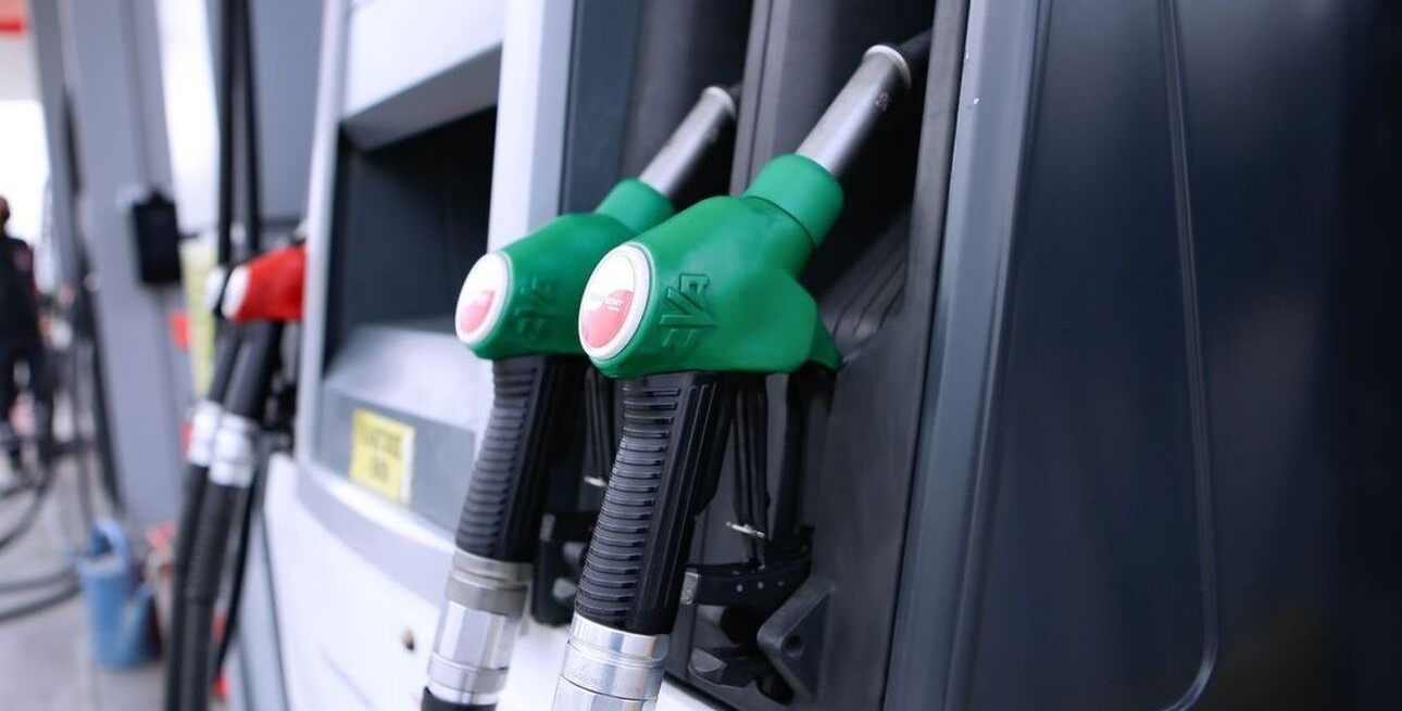 Καύσιμα και Αγοραστική Δύναμη: Η Σύγκριση Ελλάδας, Κύπρου και ΕΕ