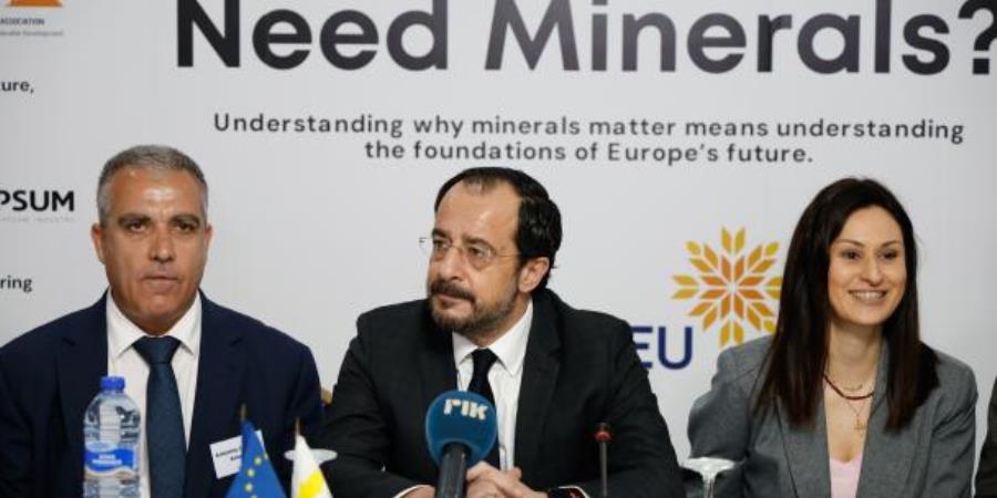 Οι Πρώτες Ύλες στο Επίκεντρο της Βιώσιμης Ανάπτυξης και της Ανθεκτικότητας της Κύπρου