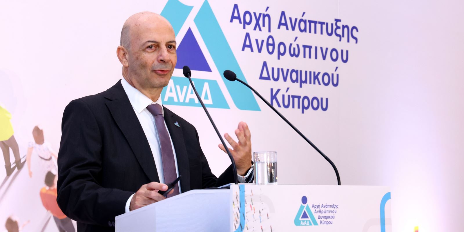 ΑνΑΔ 2025-2027: Σχέδιο Δράσης για Ισχυρό Ανθρώπινο Δυναμικό και Ανταγωνιστική Οικονομία