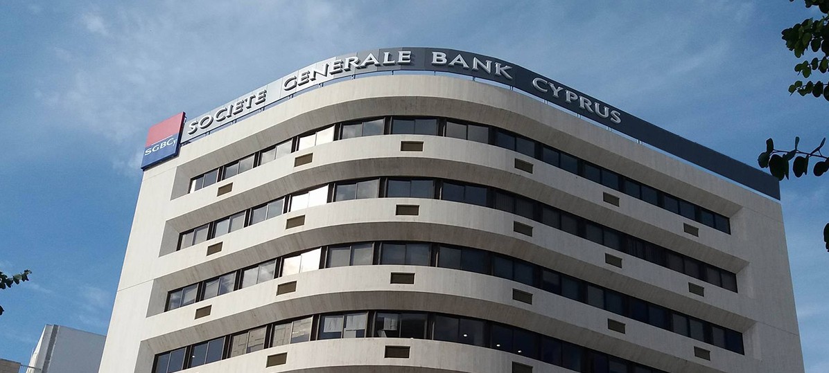 Η Πρώτη Συμφωνία για 4ήμερη Εργασίας σε Τράπεζα στη Κύπρο είναι Γεγονός