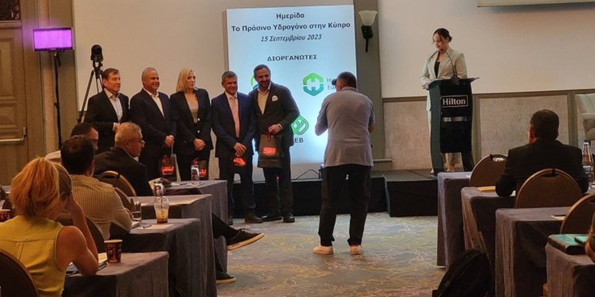 Κύπρος: Προς μια Εποχή Υδρογόνου με Στρατηγικές Συνεργασίες και Καινοτόμες Πρωτοβουλίες