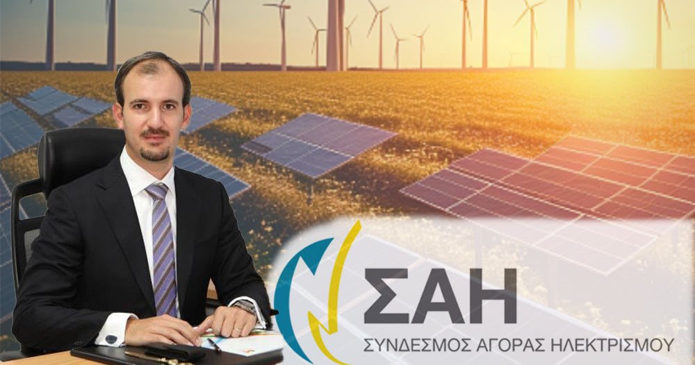 Φάνος Καραντώνης: Χαμένος ο καταναλωτής αν δεν μεγαλώσει το χαρτοφυλάκιο της ενέργειας