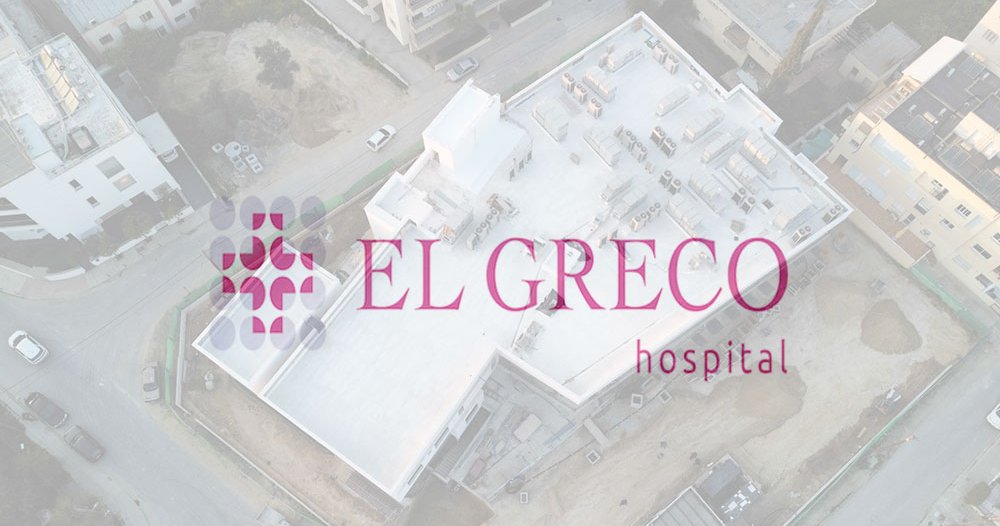 Το νέο νοσοκομείο El Greco ανοίγει τις πόρτες του αρχές Μαρτίου