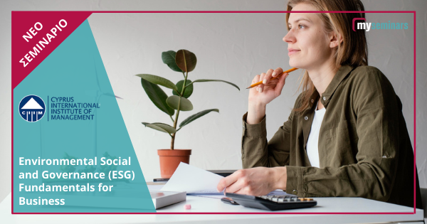 Environmental Social and Governance (ESG) Fundamentals for Business