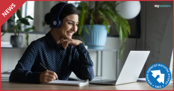 Δωρεάν σεμινάρια από ΚΕΠΑ σε Excel, Word, Social Media Ασφάλεια στο Διαδίκτυο