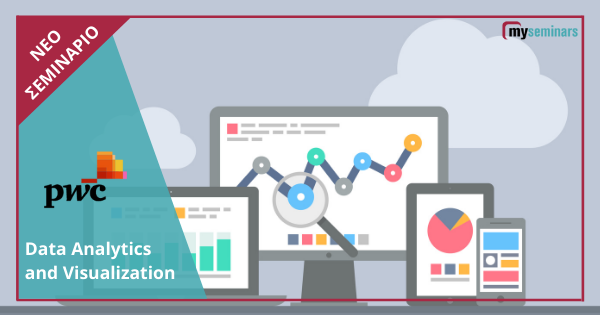 LIVE ONLINE WEBINAR - Digital Upskilling Academy - Data Analytics and Visualization