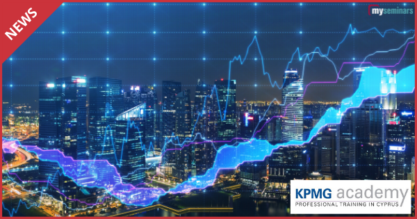 KPMG Academy: Πλούσια συλλογή Σεμιναρίων σε Χρηματοοικονομικά, Ελεγκτικά και Επιχειρηματικά Θέματα