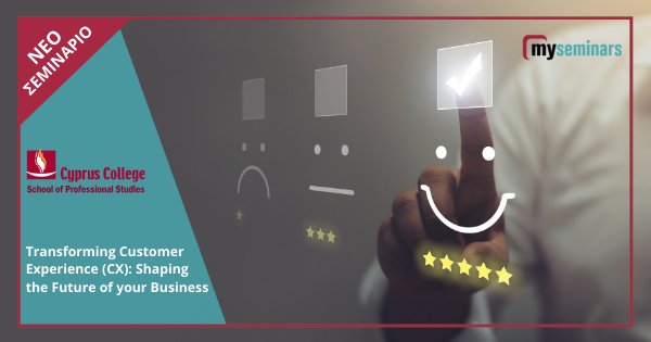 Transforming Customer Experience (CX): Shaping the Future of your Business