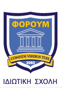 Forum Private School