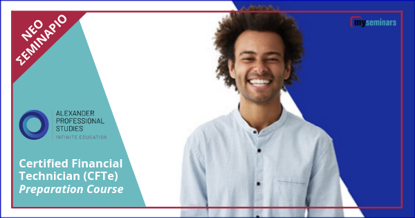 Certified Financial Technician (CFTe) - CFTe-STA Exam Preparation Course
