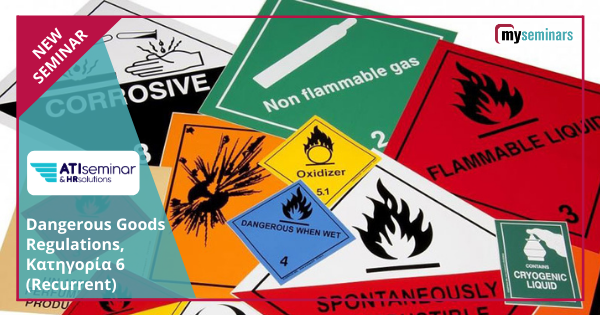 Dangerous Goods Regulations, Κατηγορία 6 (Recurrent)