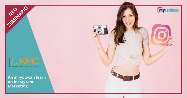 (Under Rescheduling) - An all-you-can learn on Instagram Marketing