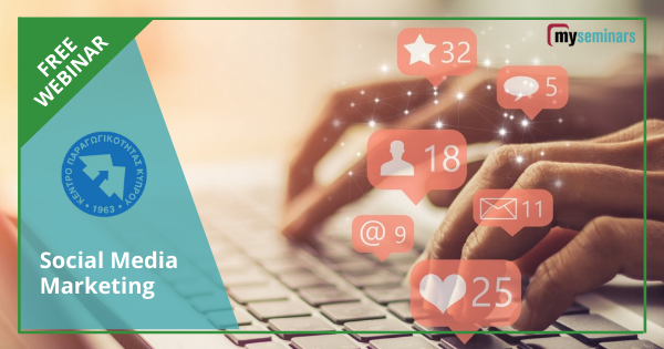 FREE WEBINAR - Social media Marketing