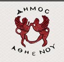 Κωνσταντινελένειο Ιδρυμα