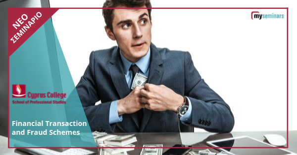 LIVE ONLINE WEBINAR - Financial Transaction and Fraud Schemes