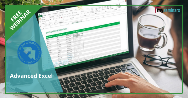 FREE ONLINE WEBINAR - Advanced Excel