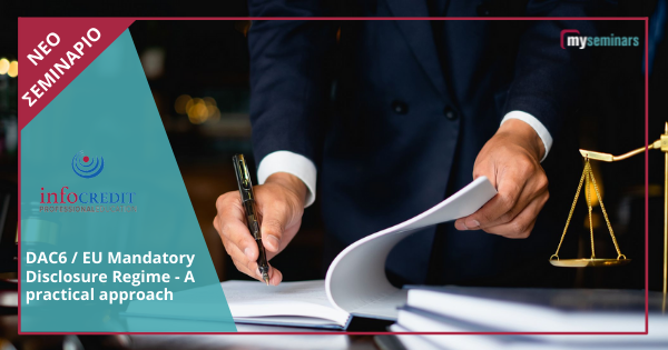 LIVE ONLINE - DAC6 / EU Mandatory Disclosure Regime - A practical approach
