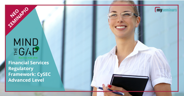 Financial Services Regulatory Framework: CySEC Advanced Level