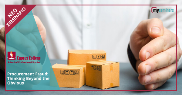 Procurement Fraud: Thinking Beyond the Obvious