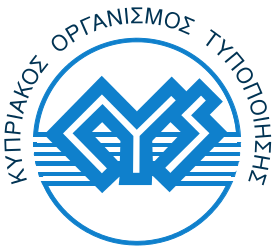 Κυπριακός Οργανισμός Τυποποίησης-CYS (Λευκωσία)