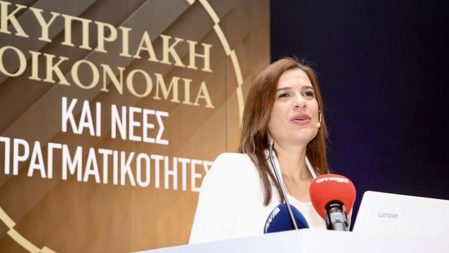 Ν. Πηλείδου: Οι προκλήσεις στον δρόμο για την πράσινη μετάβαση