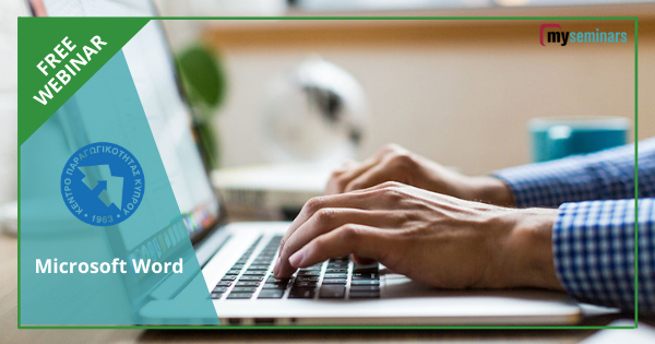 FREE WEBINAR - Microsoft Word