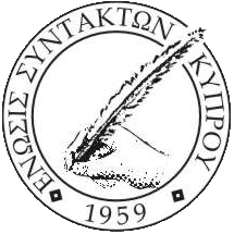 Union of Cyprus Journalists