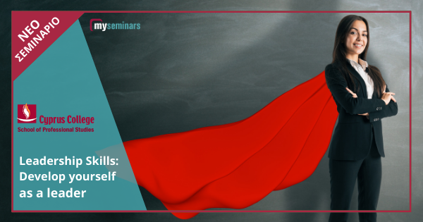 Leadership Skills: Develop yourself as a leader