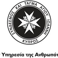 Σύνδεσμος Και Τάγμα Αγίου Ιωάννη Λεμεσού